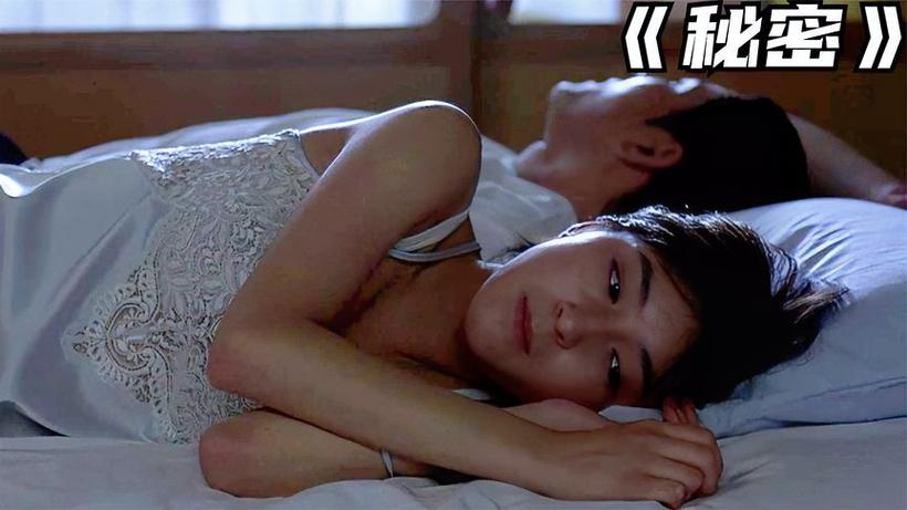 午夜爽爽爽男女免费观看影院的相关介绍