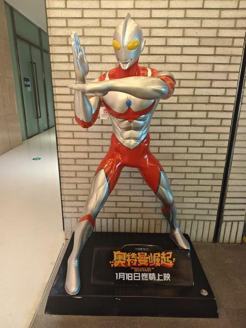 亚洲熟女黑丝在线的相关介绍