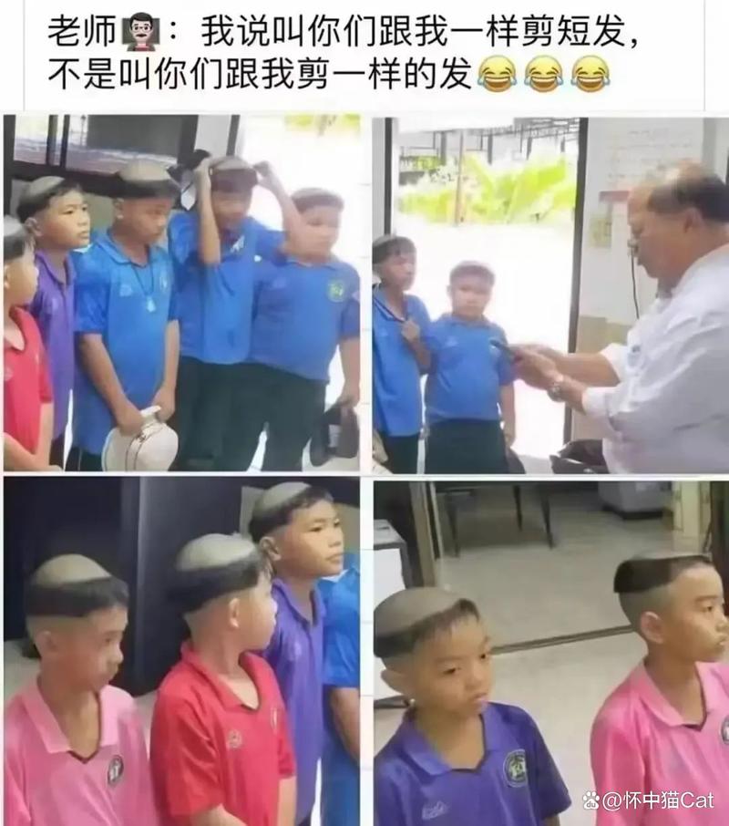 奇米四色777在线影院的相关介绍