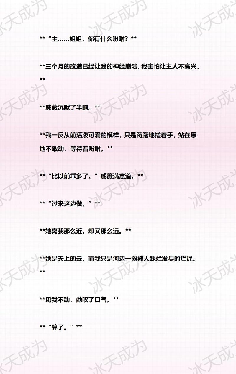 伊人成人影院的相关介绍