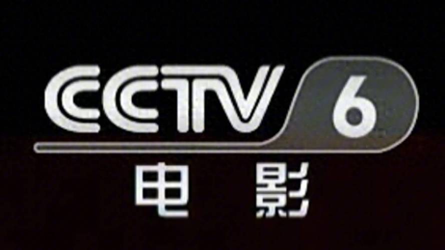 首播影院yy4480的相关介绍