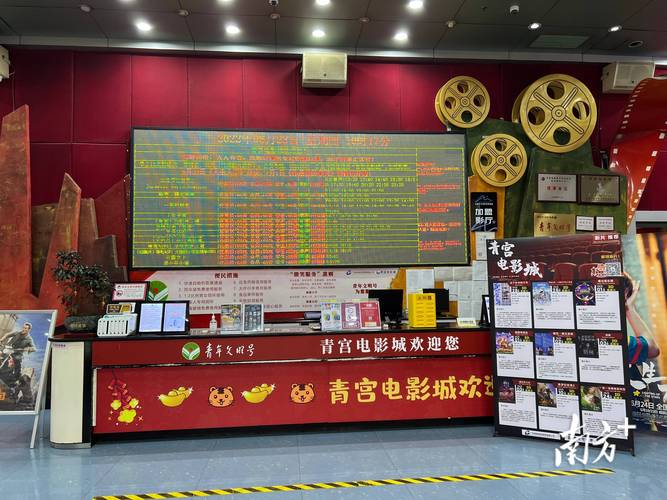 久久久精品1的相关介绍