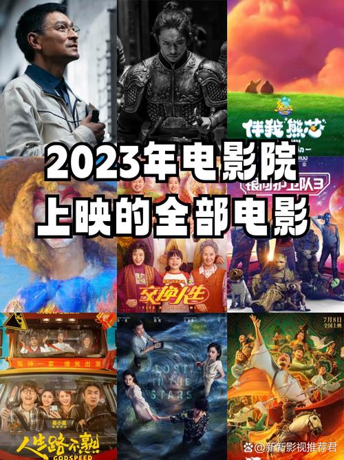 日韩av少妇天堂的相关介绍