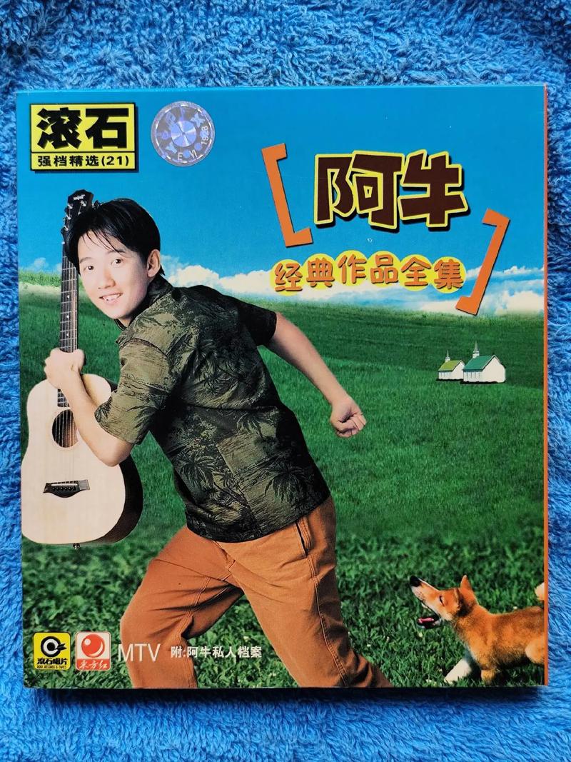 男人 天堂 久久的相关介绍