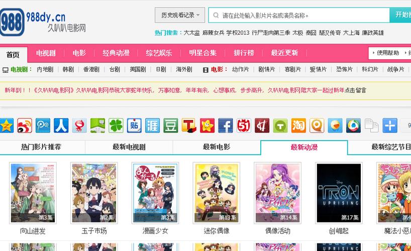 日本大学生精油按摩｜校园放松技巧｜3个高效舒缓压力的长尾关键词推荐
