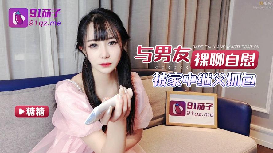 91人妻夜夜高清在线观看｜深夜福利视频｜成人在线免费资源