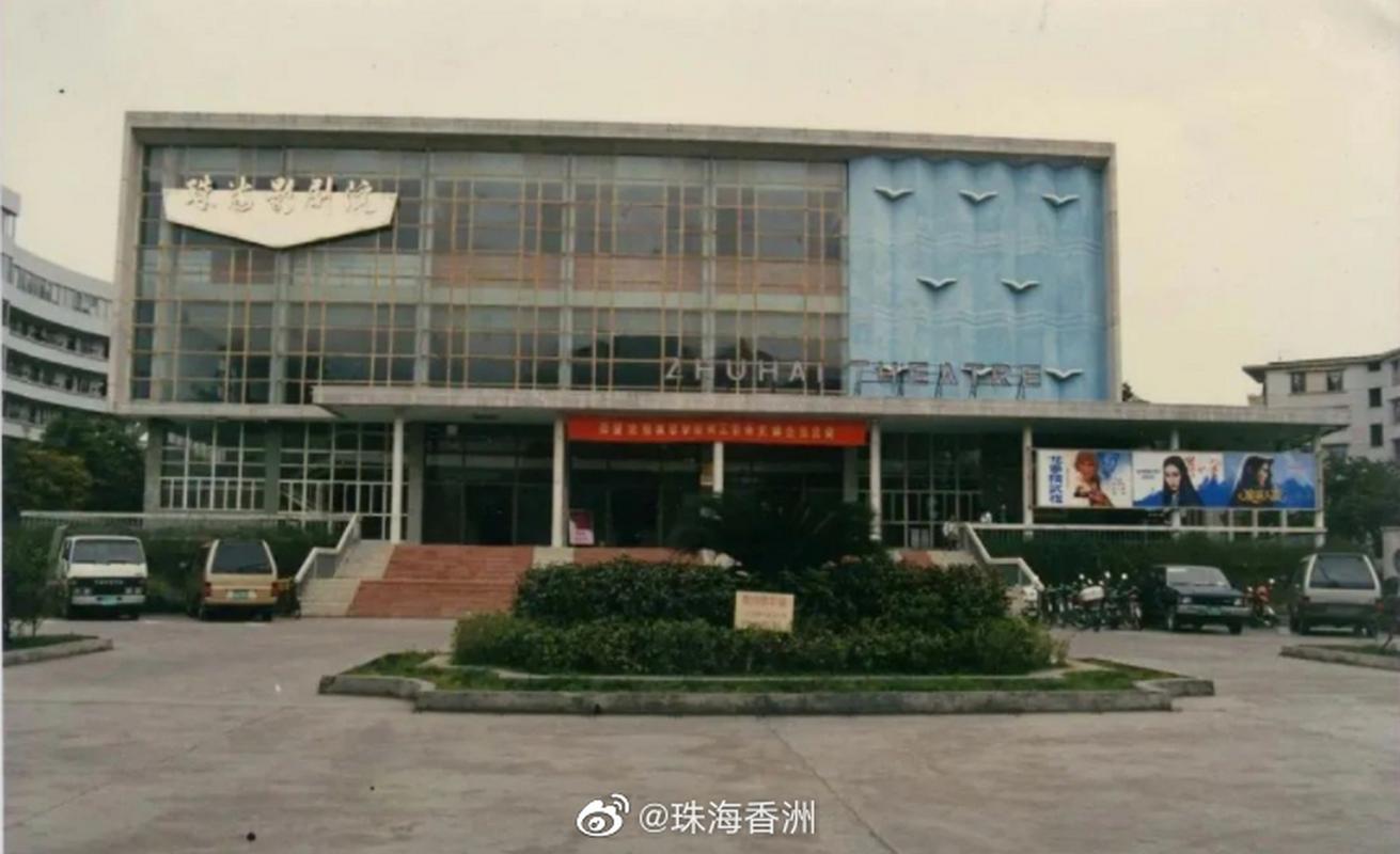 老湿影院最新版的相关介绍