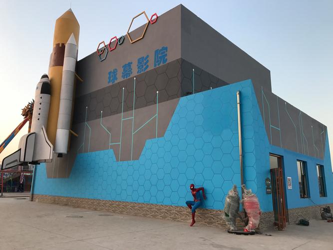 欧美3d成人动漫在线的相关介绍
