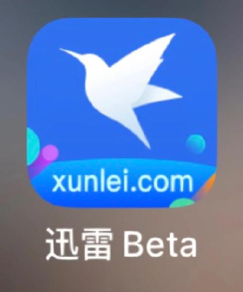 人妻熟妇啪啪的相关介绍