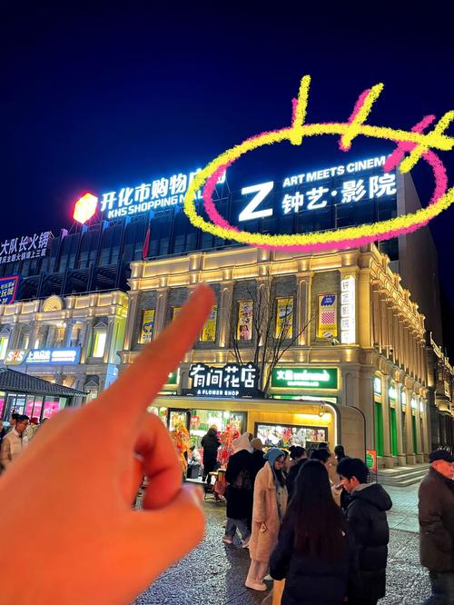 伦理啪啪啪啪的相关介绍