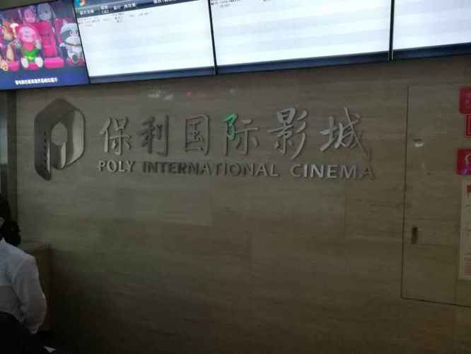 韩国r级默默影院的相关介绍