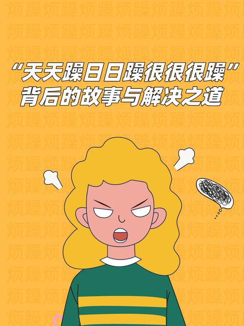 女性有黄色分泌物的相关介绍
