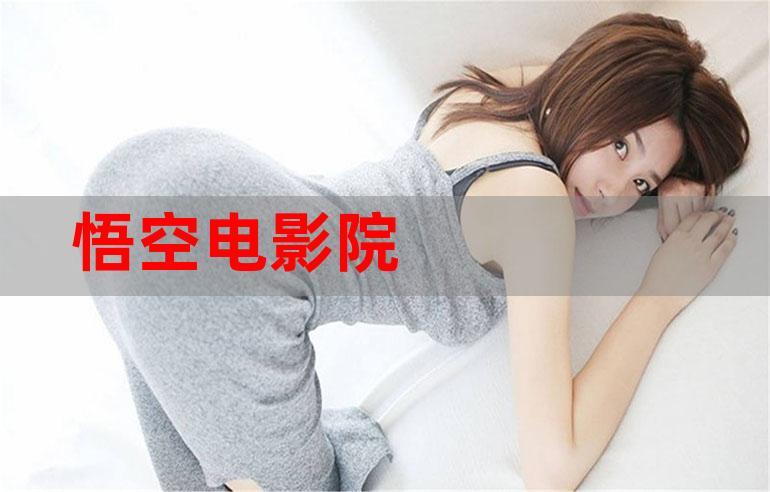 星辰电影院的相关介绍