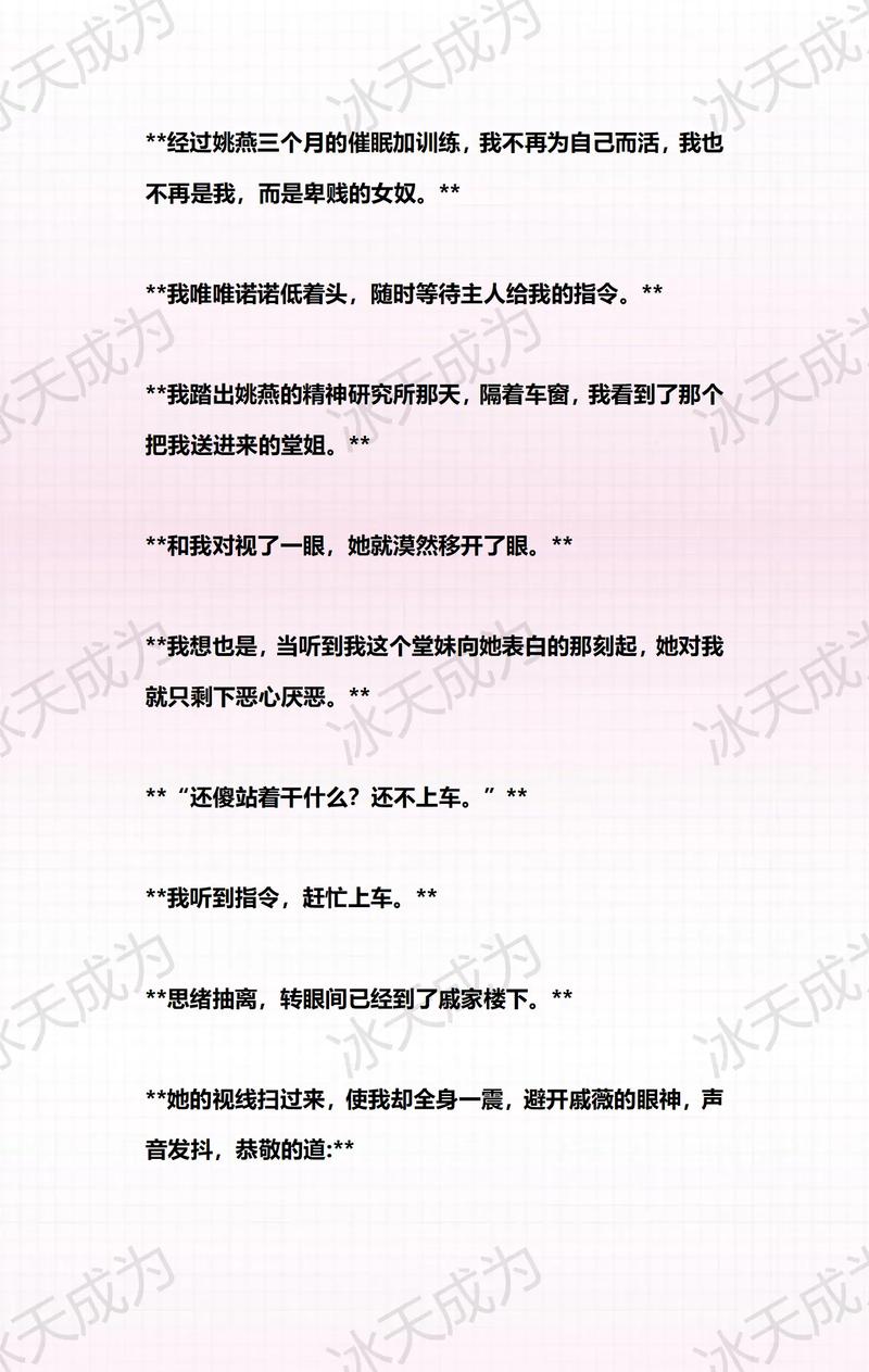 亚洲男人激情天堂的相关介绍