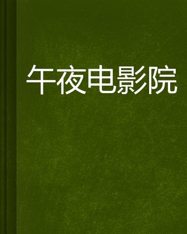 邓紫棋大尺度写真的相关介绍
