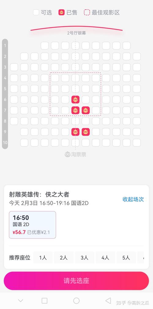 成人久久激情的相关介绍