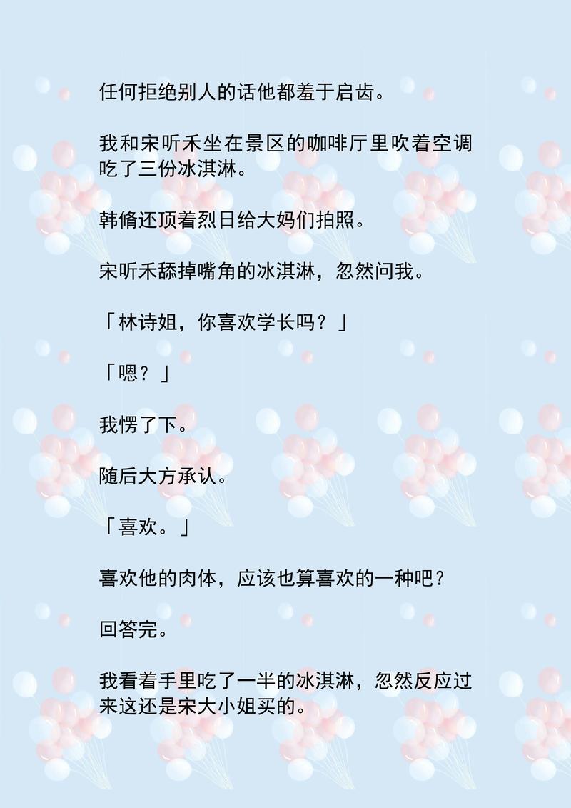 一起射一起日在线影院 - 免费高清影视资源 | 在线追剧神器 | 无广告流畅观影体验