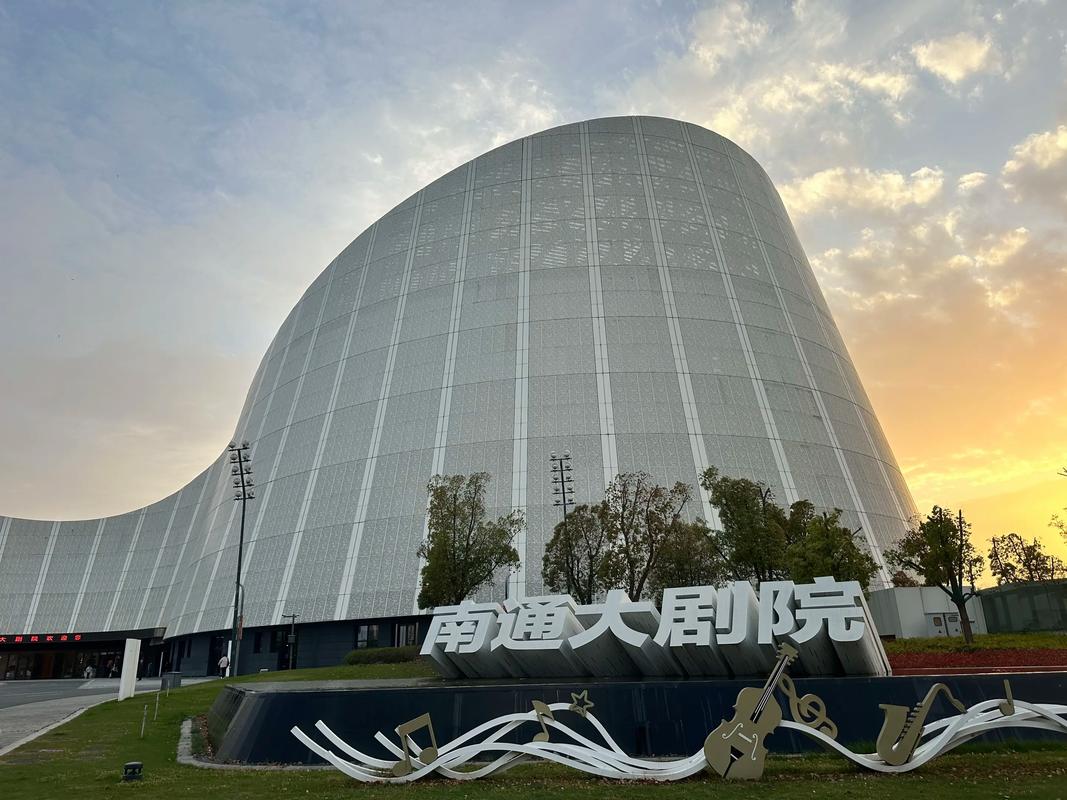 春雷影院在线观看的相关介绍