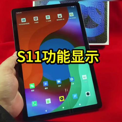 一区二区三区亚洲少妇的相关介绍