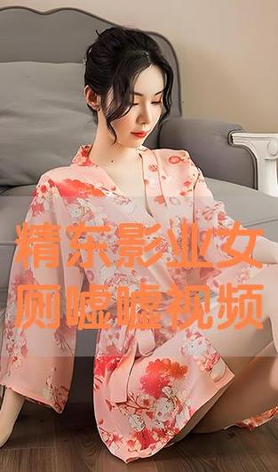 人妻绿帽 (高h文)的相关介绍