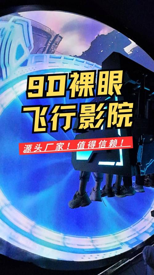 亚洲成人久久天堂的相关介绍