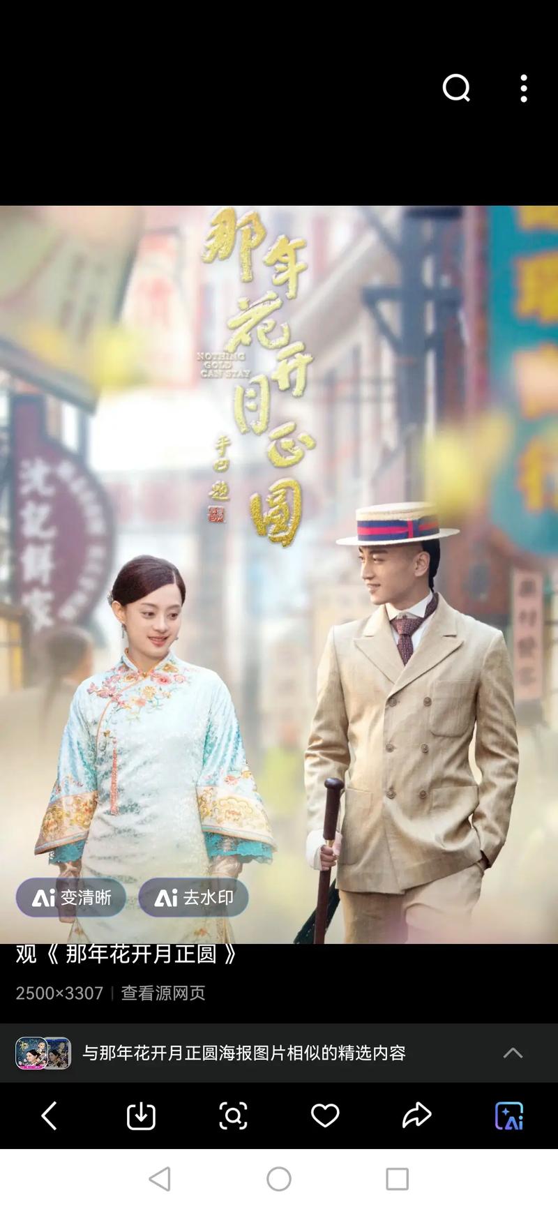 亚洲少妇人体的相关介绍