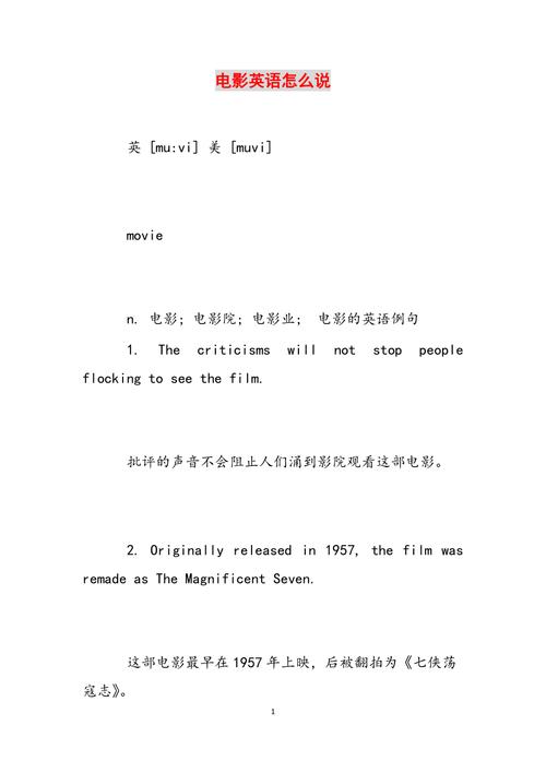 在线人妻熟女的相关介绍