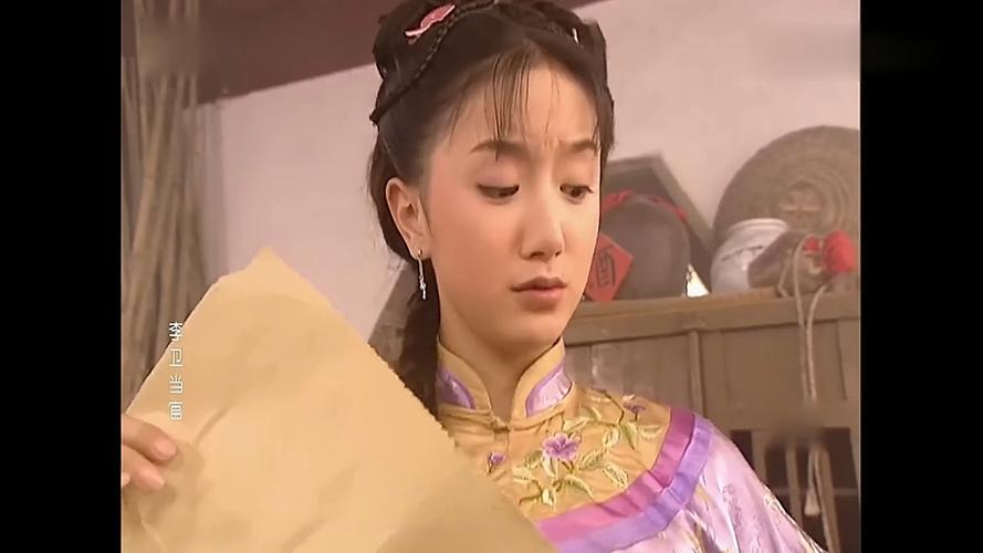 在线熟女人妻的相关介绍