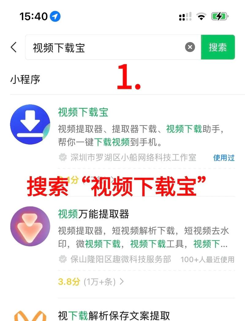 少妇人妻av网的相关介绍