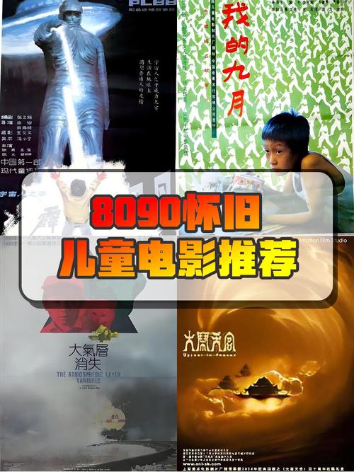 上原瑞穗高潮av的相关介绍
