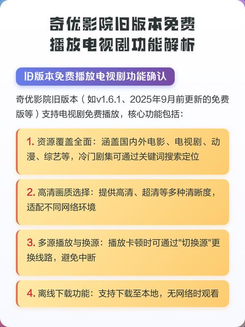 米奇影院888奇米色99在线的相关介绍