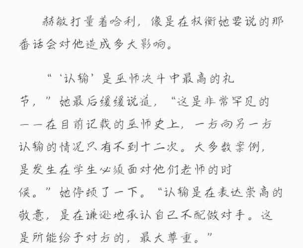 成都影院免费高清完整版在线观看 | 成都电影院最新排片 | 成都免费高清影视资源