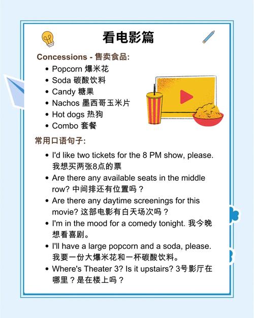 草影院的相关介绍