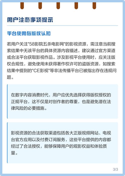 老意大利a a a片的相关介绍