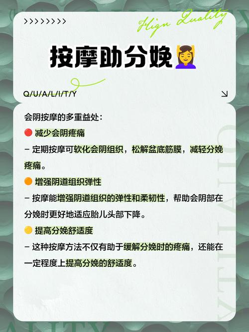 集齐影院的相关介绍