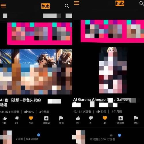 私人高清免费影院的相关介绍
