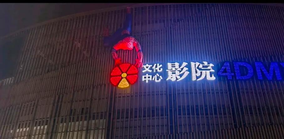 男人的天堂亚洲在线的相关介绍