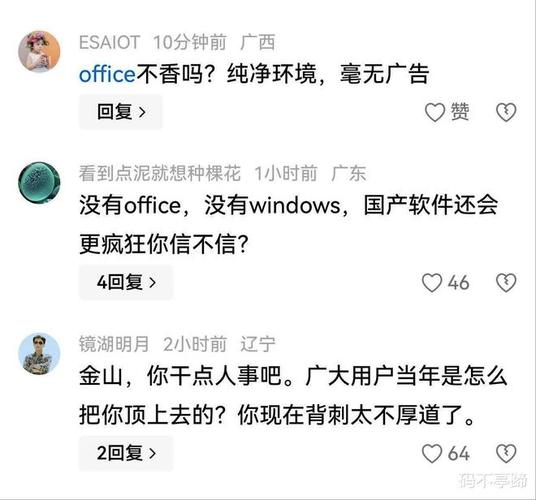 五十av熟妇的相关介绍