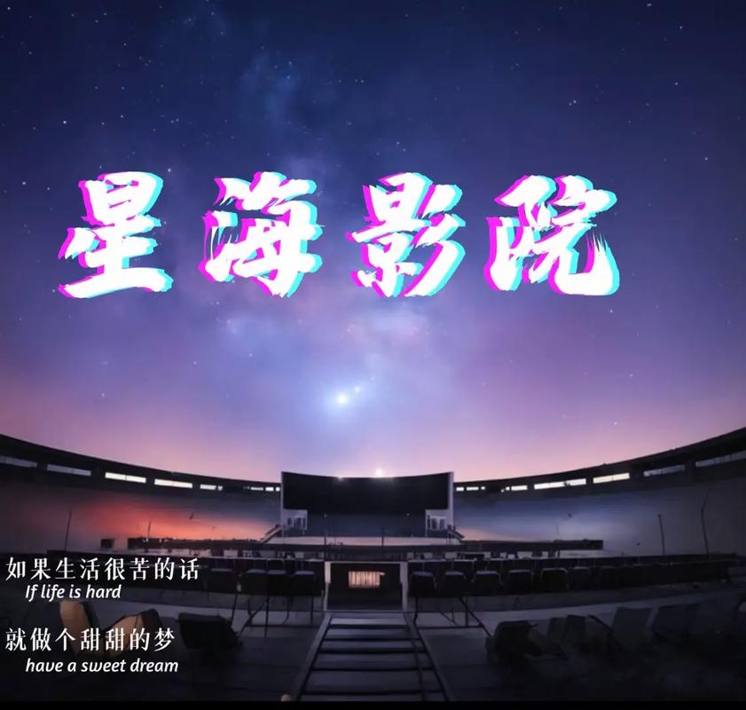 我操美女同桌的相关介绍