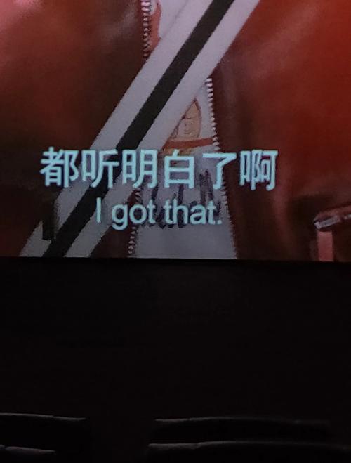 动漫被人操的相关介绍