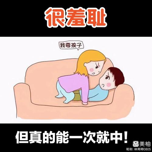 操美女哈哈影院的相关介绍