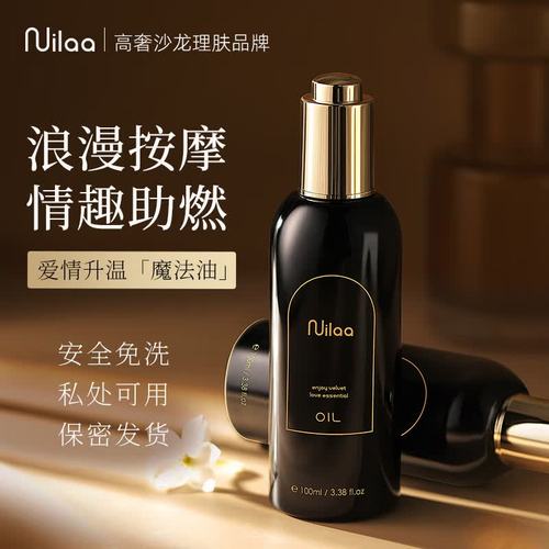 欧美黄片黑丝的相关介绍