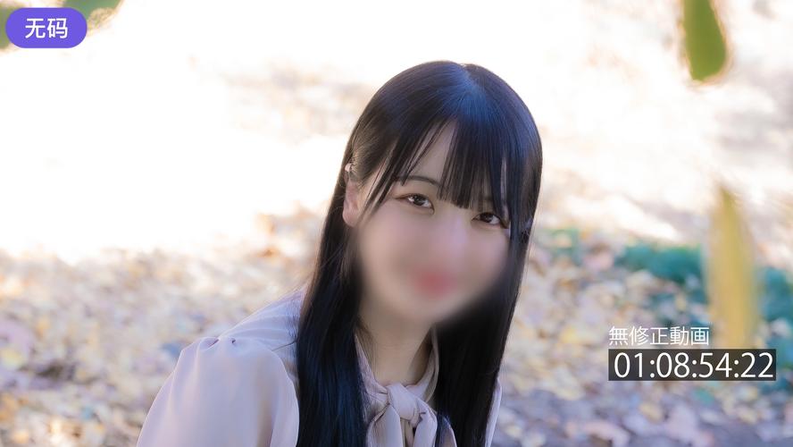 少妇人妻美乳av乱码涩爱av的相关介绍