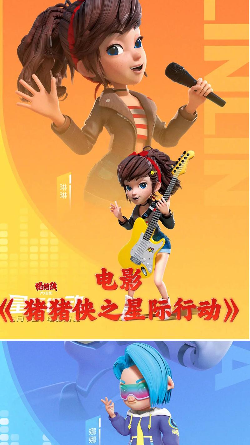 亚洲av黑丝美女的相关介绍