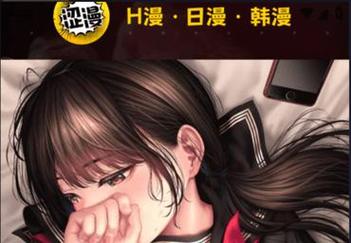 操人妻少妇av在线的相关介绍