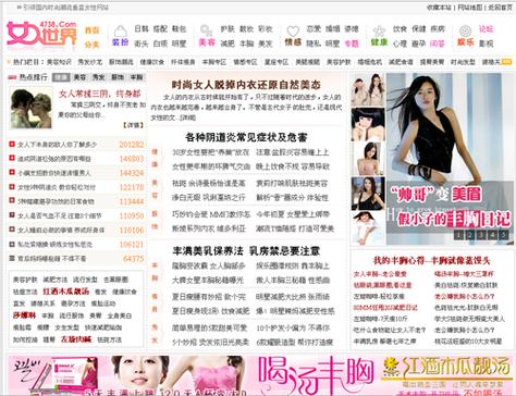 barazza欧美熟妇的相关介绍