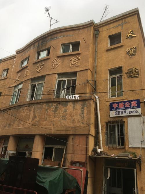 久久久精品,久久久的相关介绍