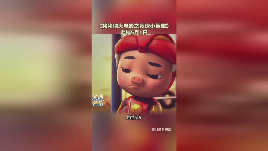 av 黑丝的相关介绍