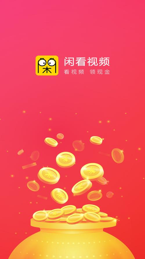 精品久久久啊啊啊的相关介绍