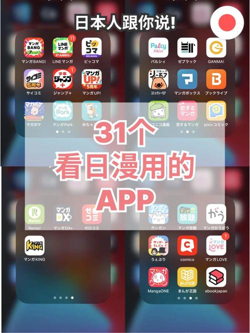 大陆熟妇与欧美熟女魅力对决：熟龄女性的时尚穿搭、情感智慧与生活态度解析